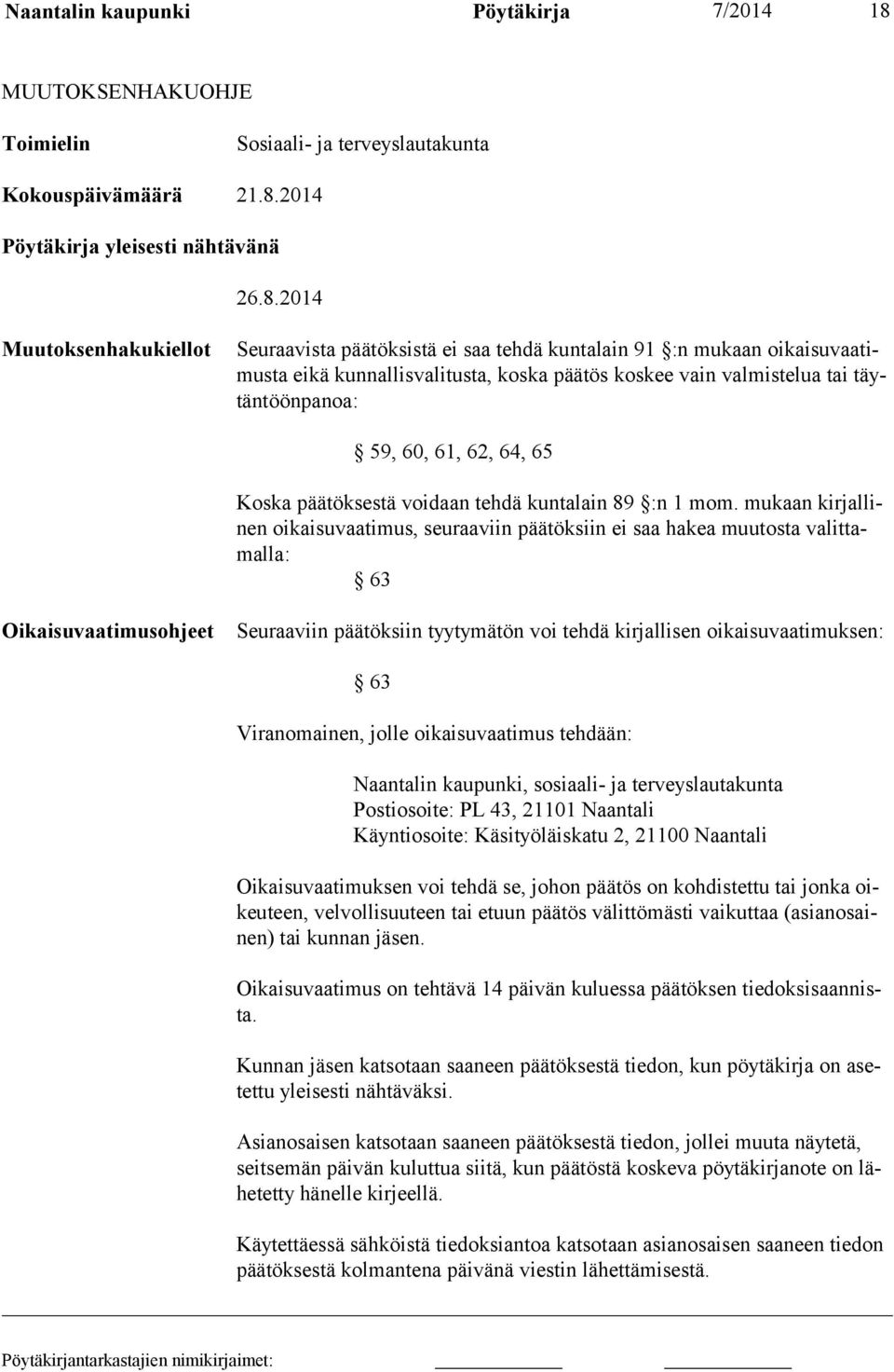 2014 Pöytäkirja yleisesti nähtävänä 26.8.
