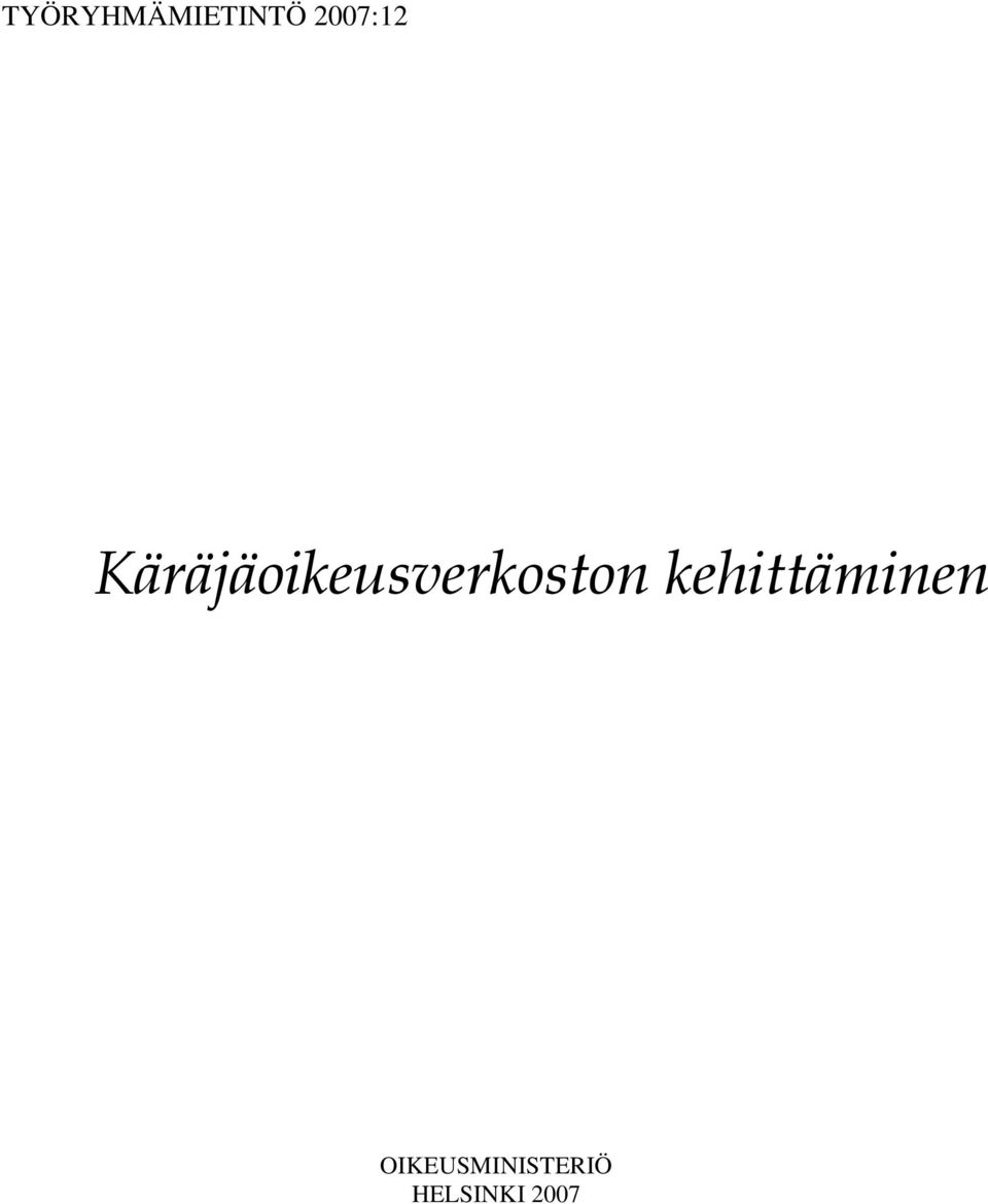 Käräjäoikeusverkoston