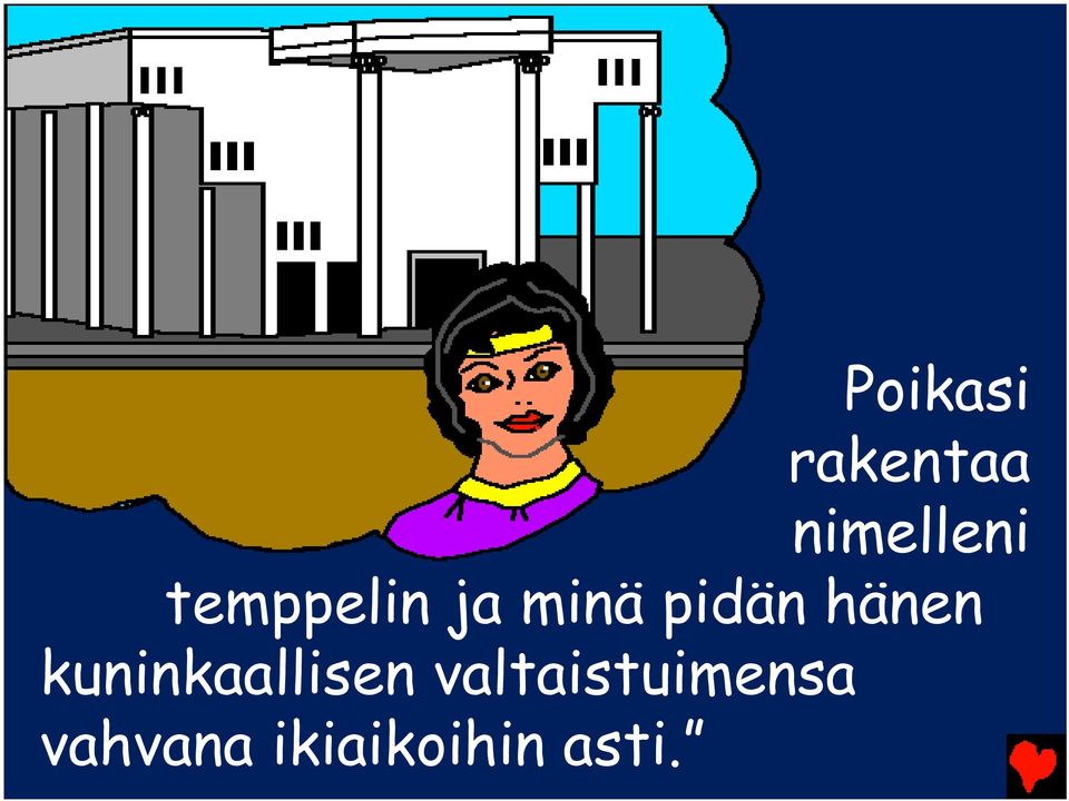 hänen kuninkaallisen