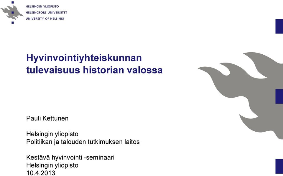 Politiikan ja talouden tutkimuksen laitos