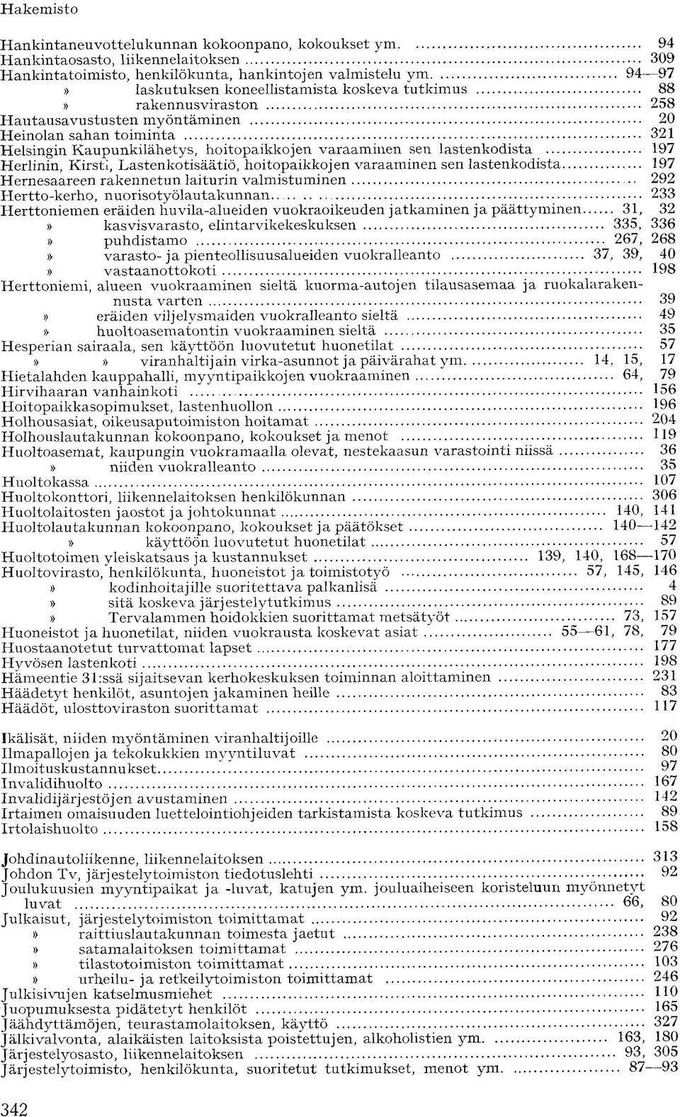Lastenkotisäätiö, 