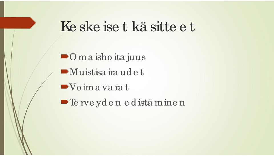 Muistisairaudet
