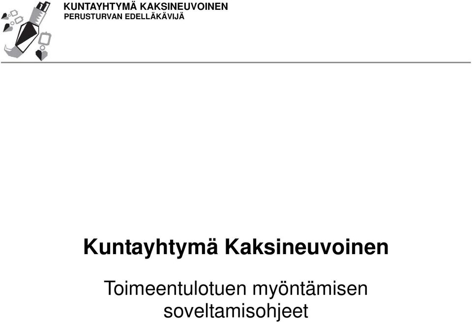 Kuntayhtymä Kaksineuvoinen