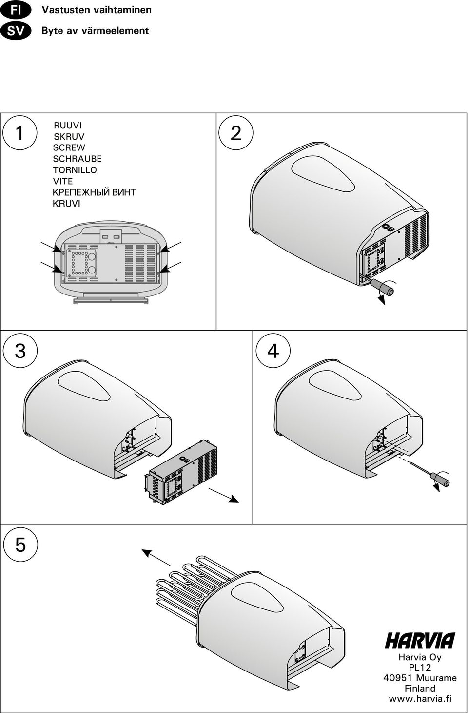 Byte av