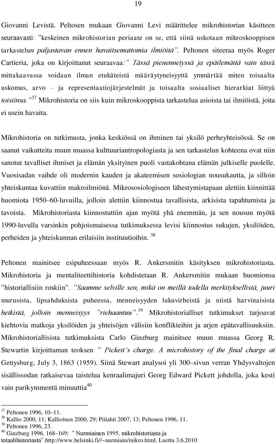 havaitsemattomia ilmiöitä.