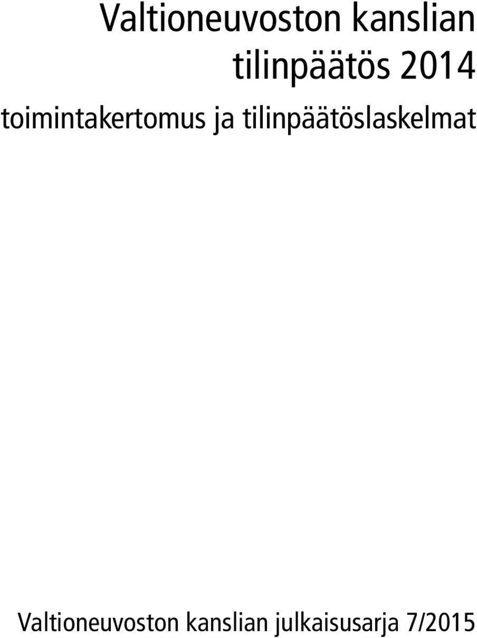 toimintakertomus ja