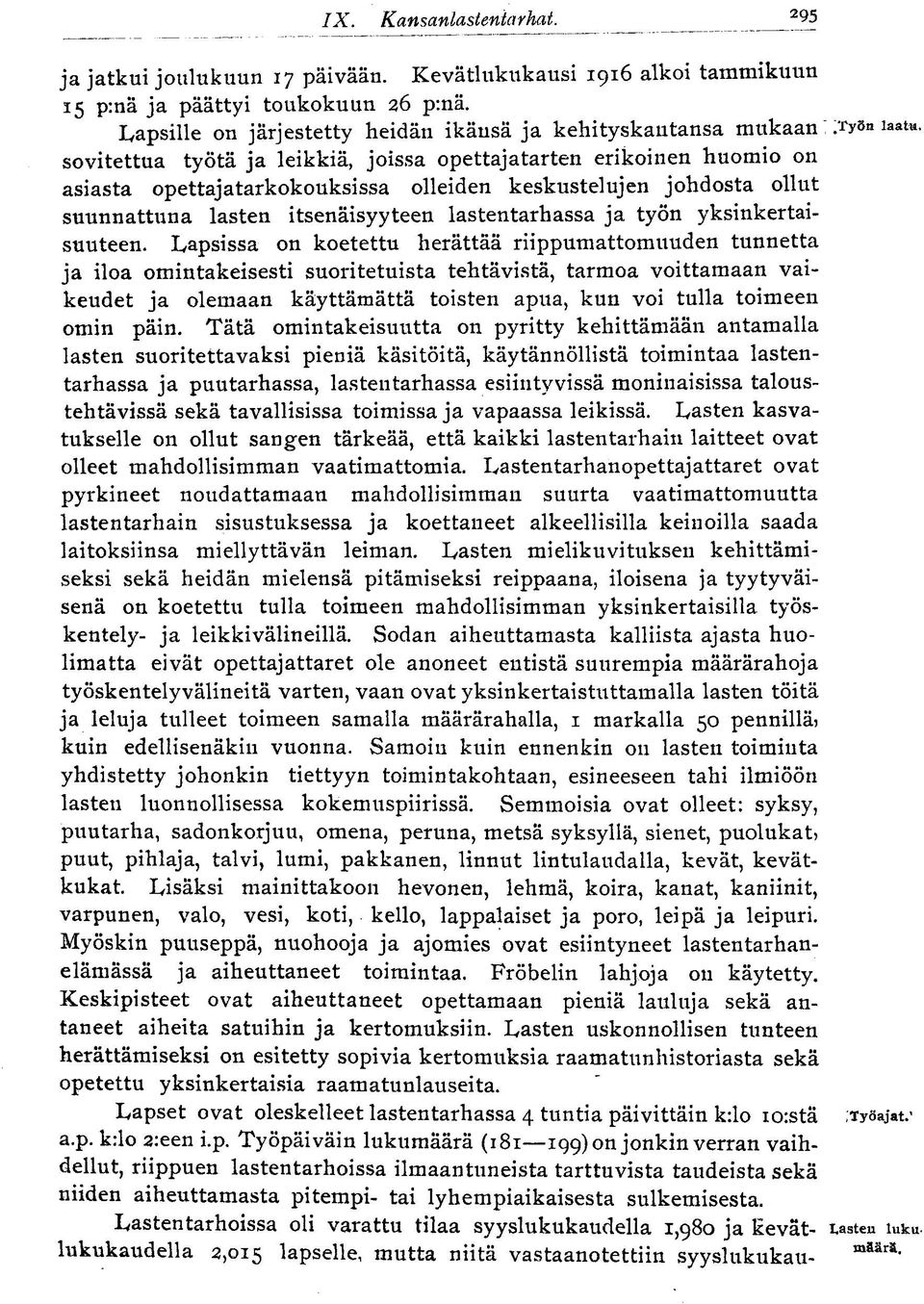 yksinkertaisuuteen.