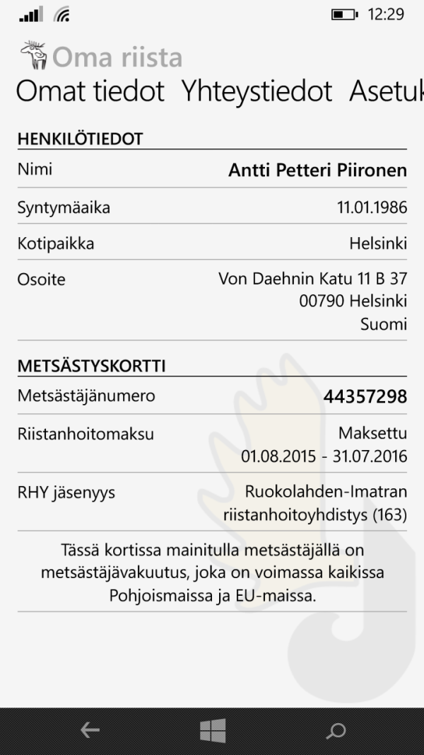 Metsästyskortti (sähköinen