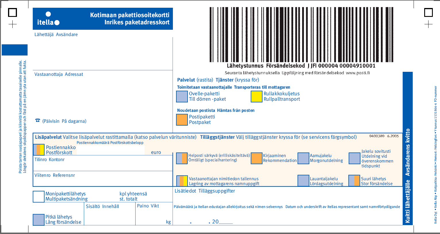 LÄHETYSOHJE Lähetä korvauspäätös, Tekniset tiedot -lomake ja kiintolevy hyvin pakattuna käyntiosoitteeseen Ibas Kroll Ontrack Oy Läkkisepäntie 11 A 00620 Helsinki Paketti tulee lähettää suoraan