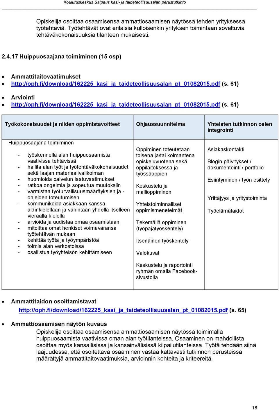 fi/download/162225_kasi_ja_taideteollisuusalan_pt_01082015.pdf (s.
