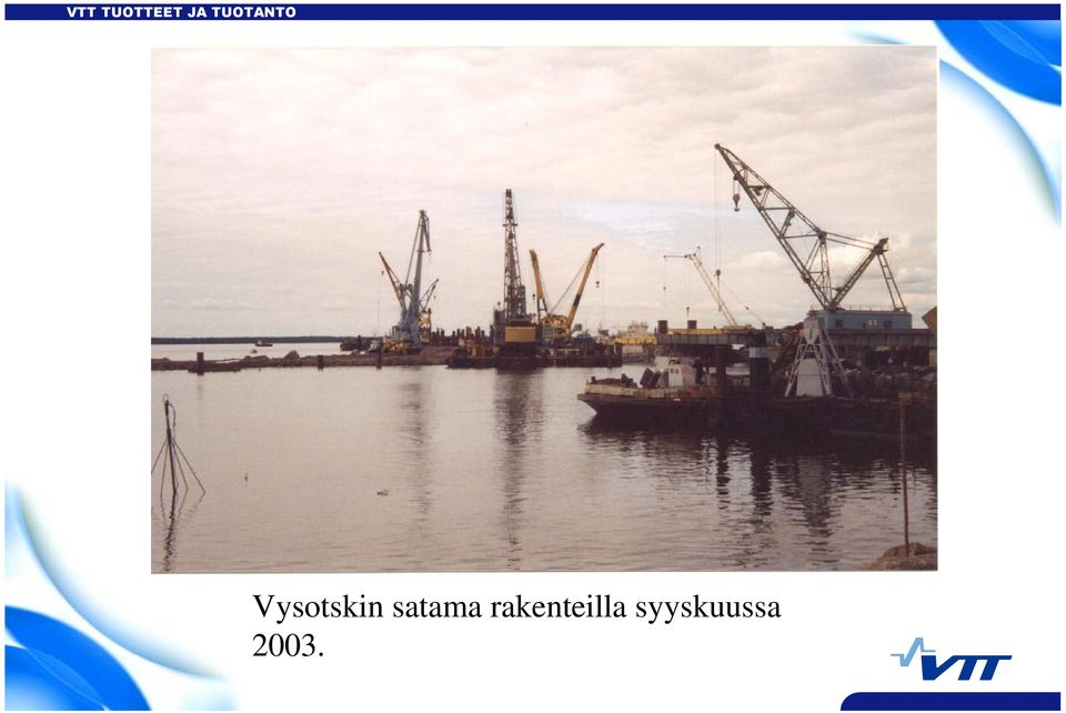 rakenteilla