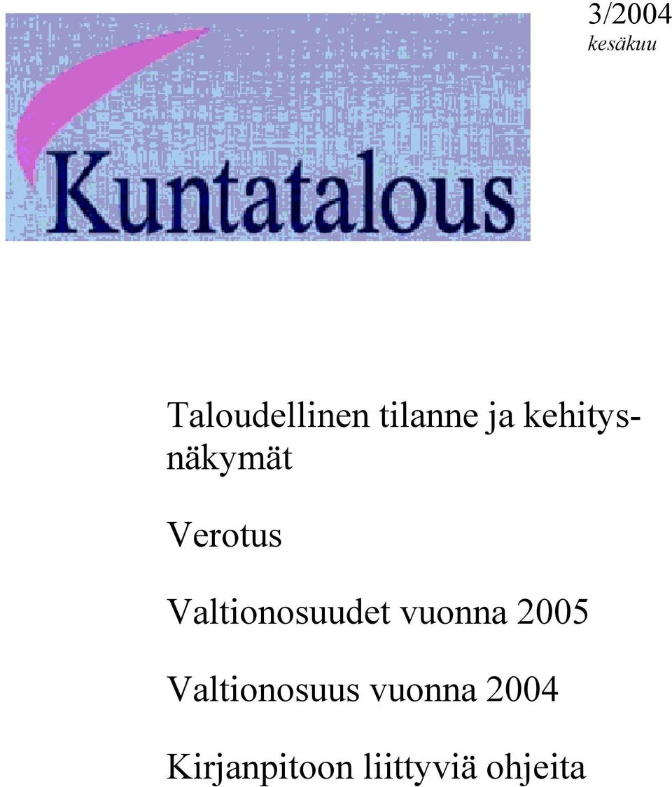 Valtionosuudet vuonna 2005