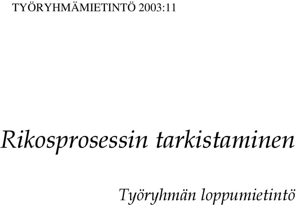 Rikosprosessin