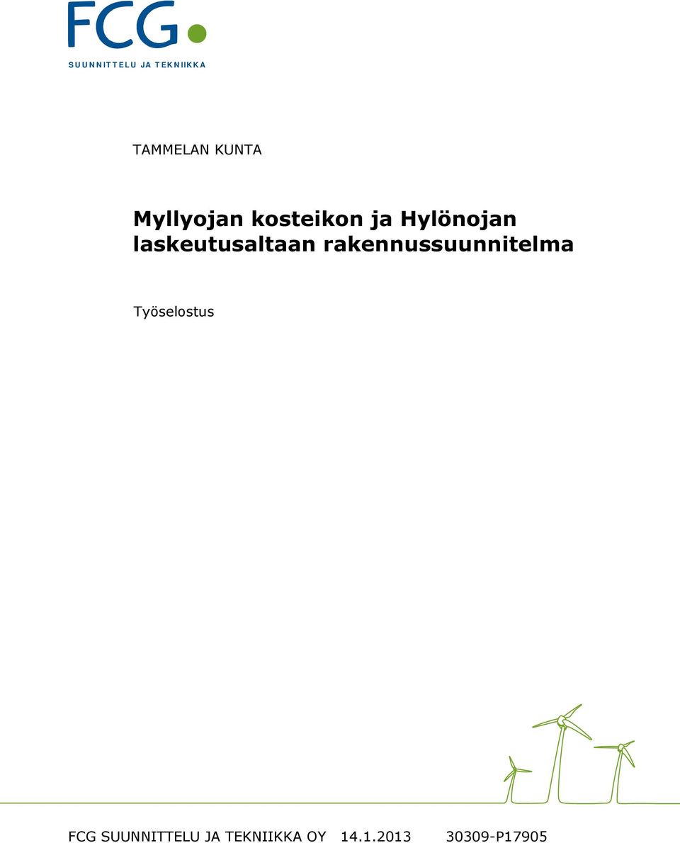 Hylönojan laskeutusaltaan