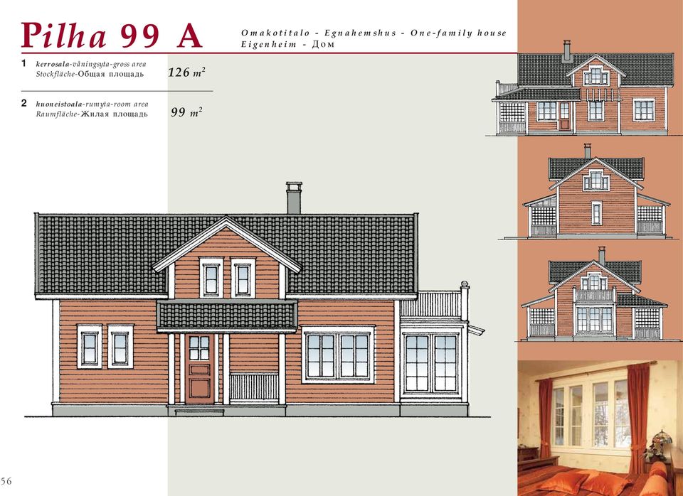 area Stockfläche-J,ofz gkjoflm 126 m 2 2