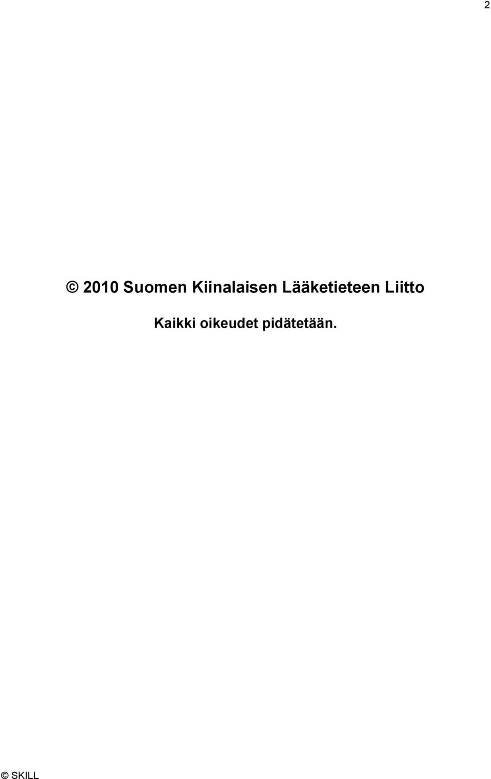 Lääketieteen