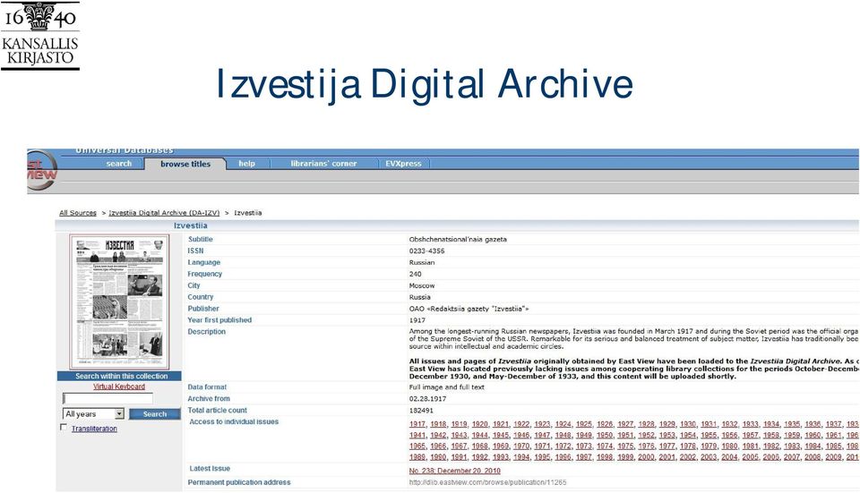 Archive