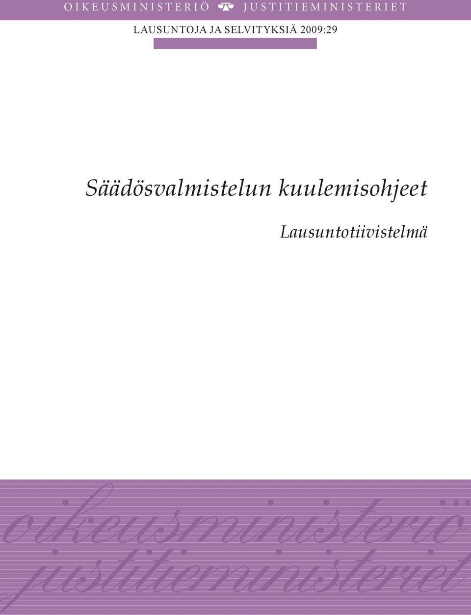 Säädösvalmistelun