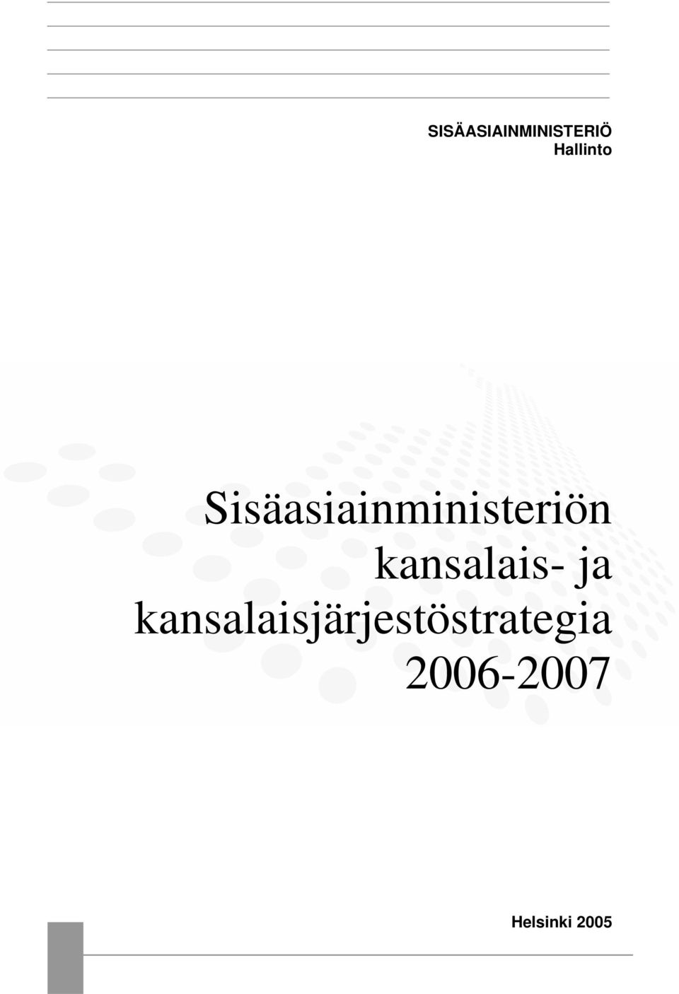 Sisäasiainministeriön