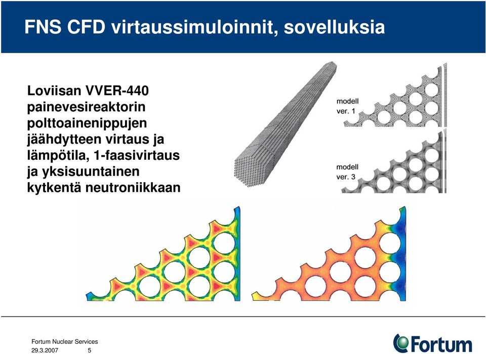 jäähdytteen virtaus ja lämpötila, 1-faasivirtaus