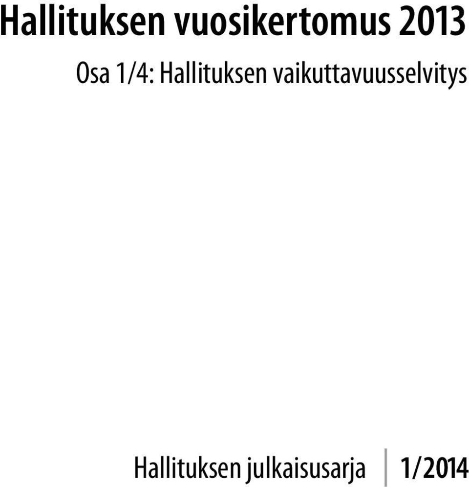 vaikuttavuusselvitys