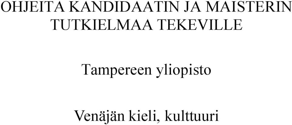 TEKEVILLE Tampereen