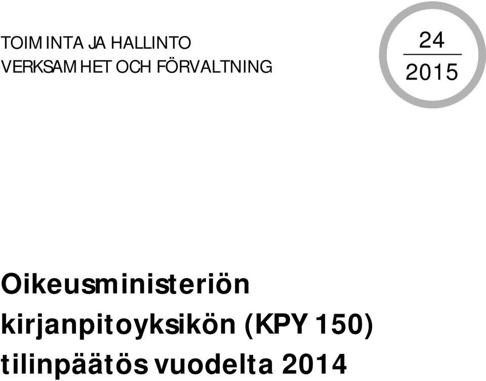 Oikeusministeriön