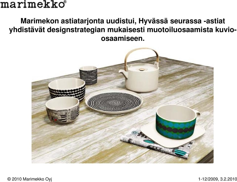 yhdistävät designstrategian