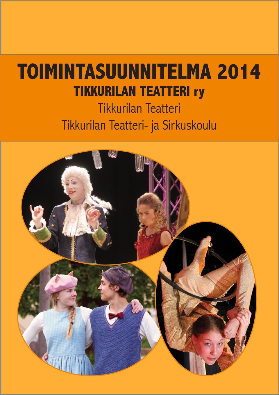 Tikkurilan Teatteri