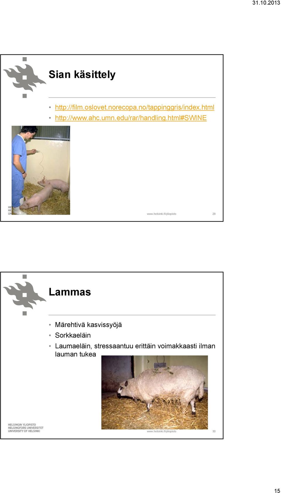 edu/rar/handling.