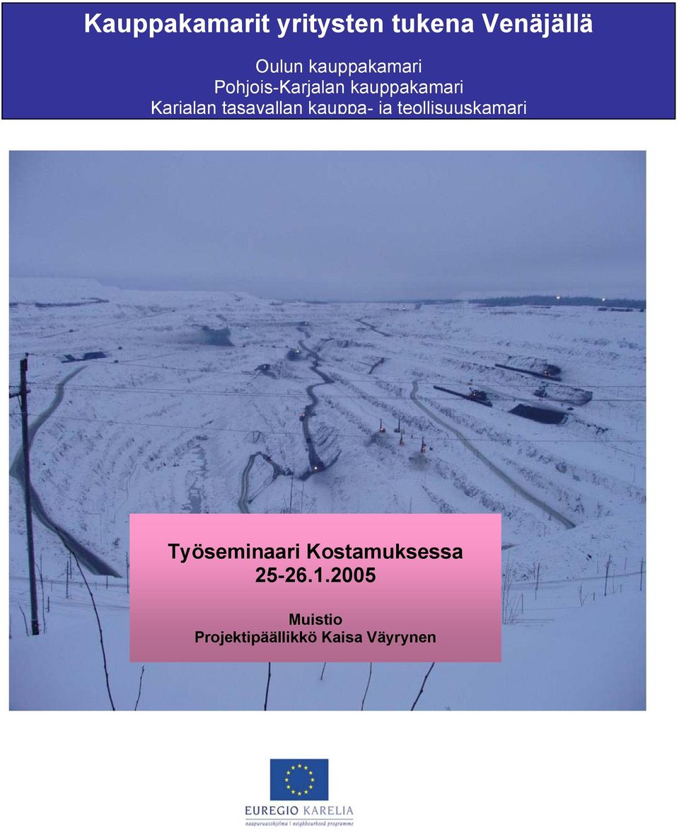 tasavallan kauppa- ja teollisuuskamari Työseminaari