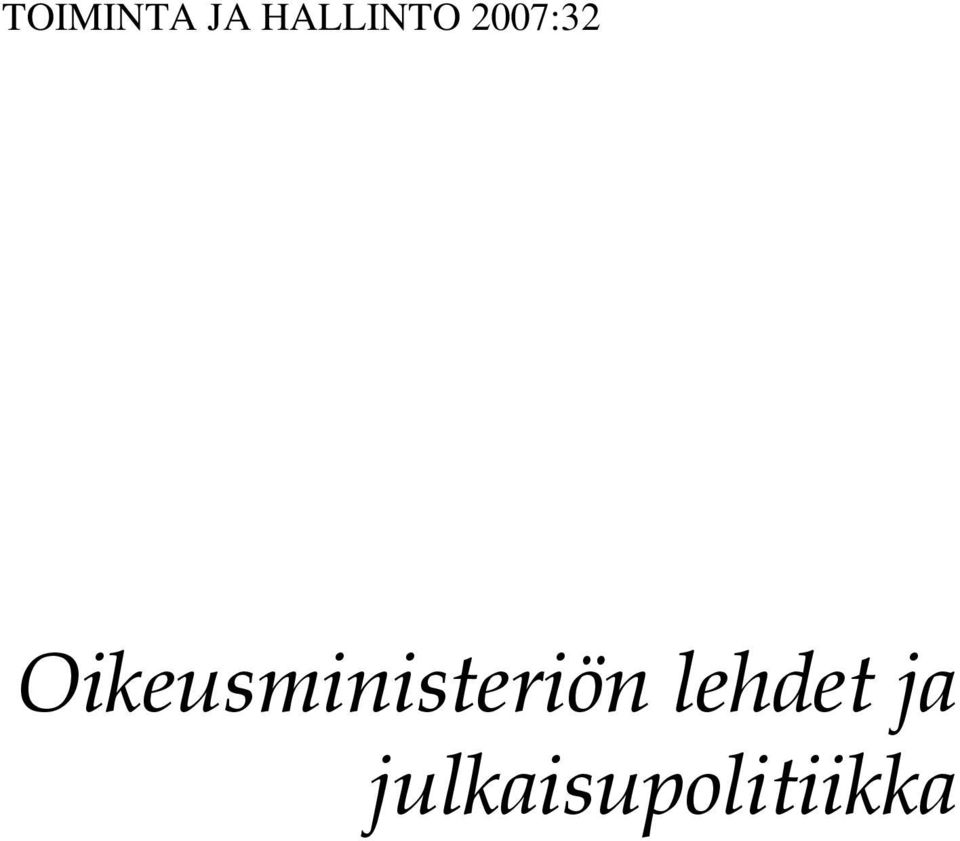 Oikeusministeriön