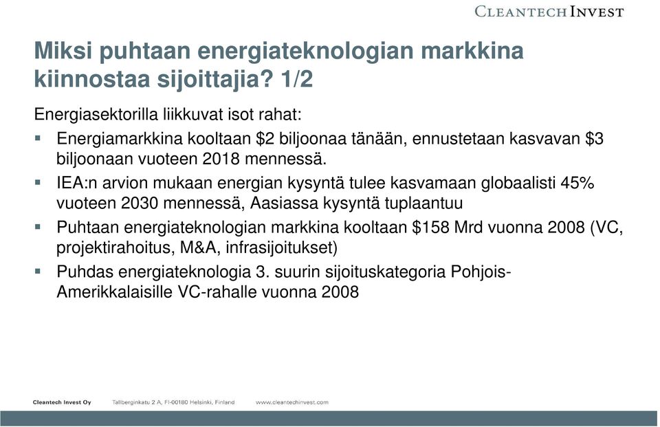 2018 mennessä.