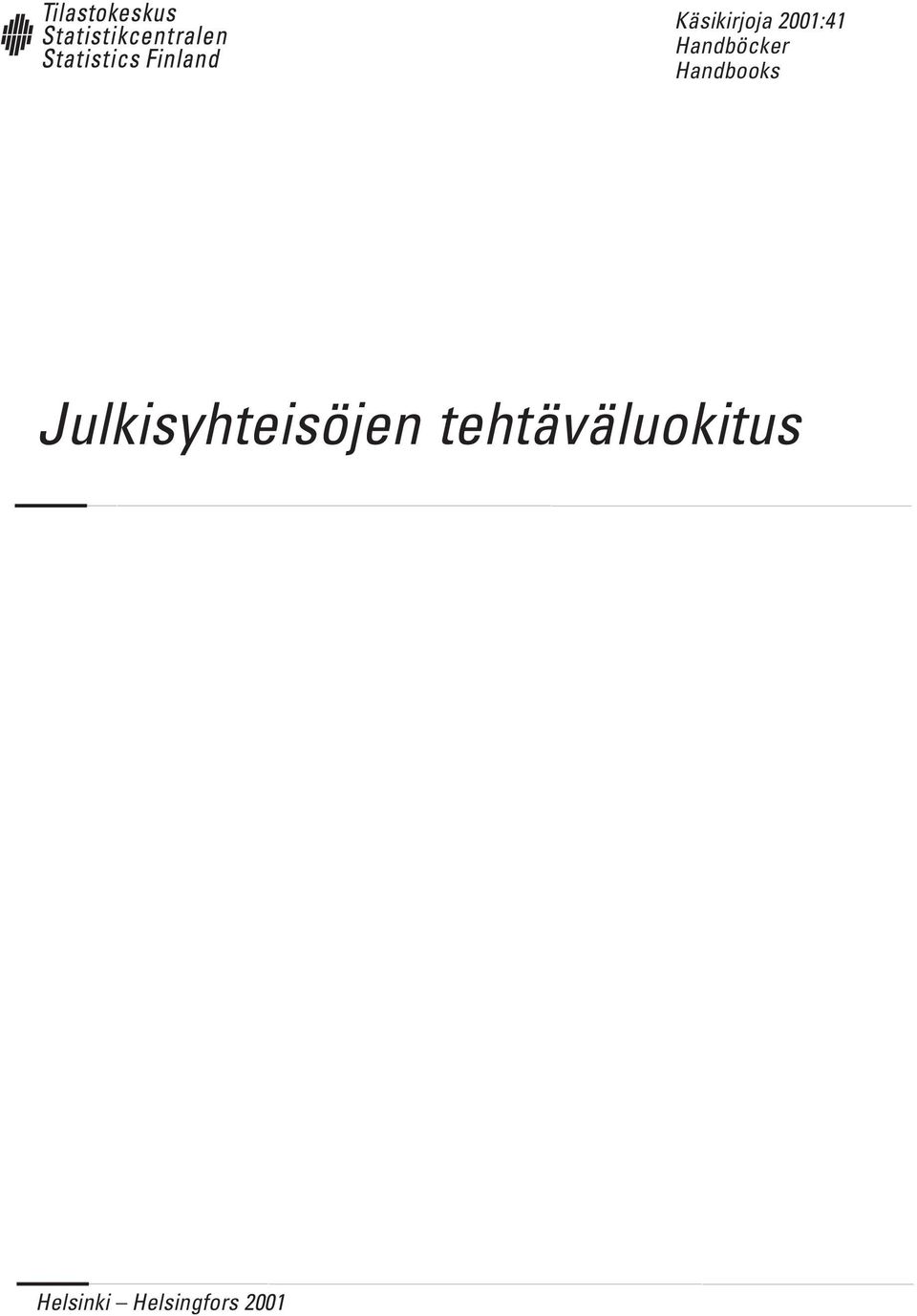 Julkisyhteisöjen