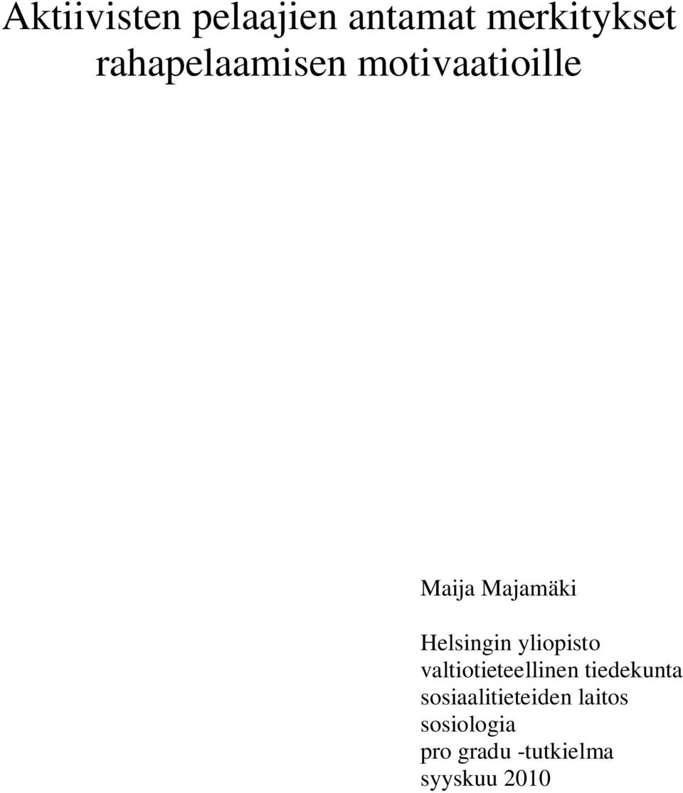 Helsingin yliopisto valtiotieteellinen tiedekunta