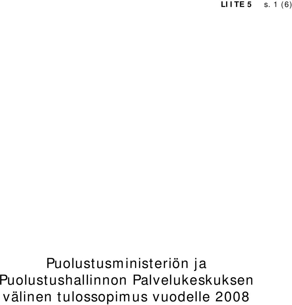 Palvelukeskuksen välinen