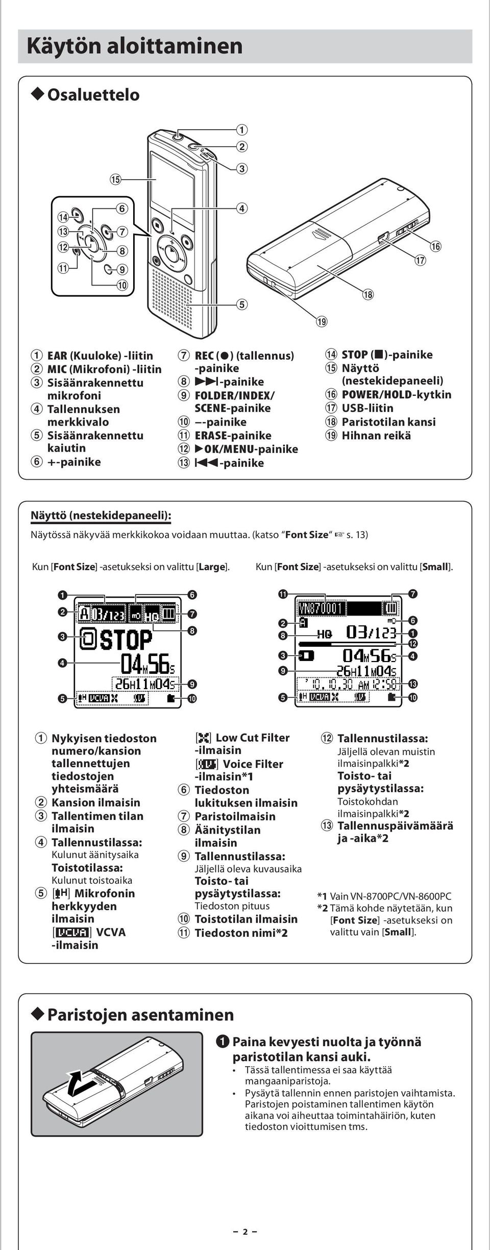 9 FOLDER/INDEX/ SCENE-pinike 0 -pinike!