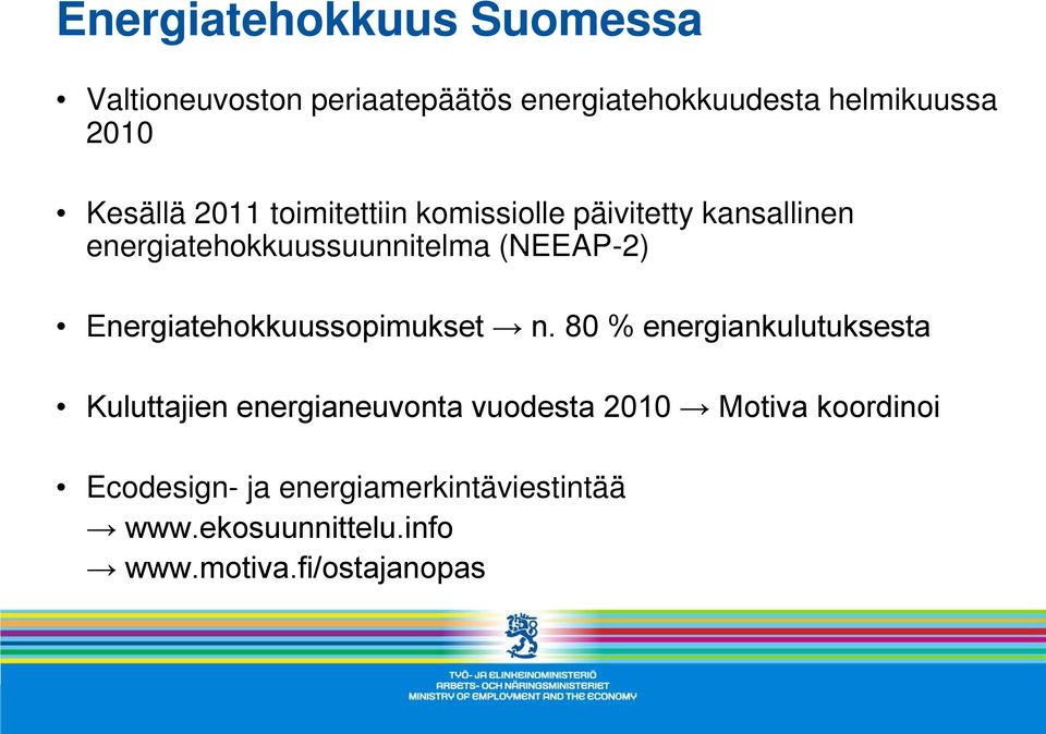 Energiatehokkuussopimukset n.