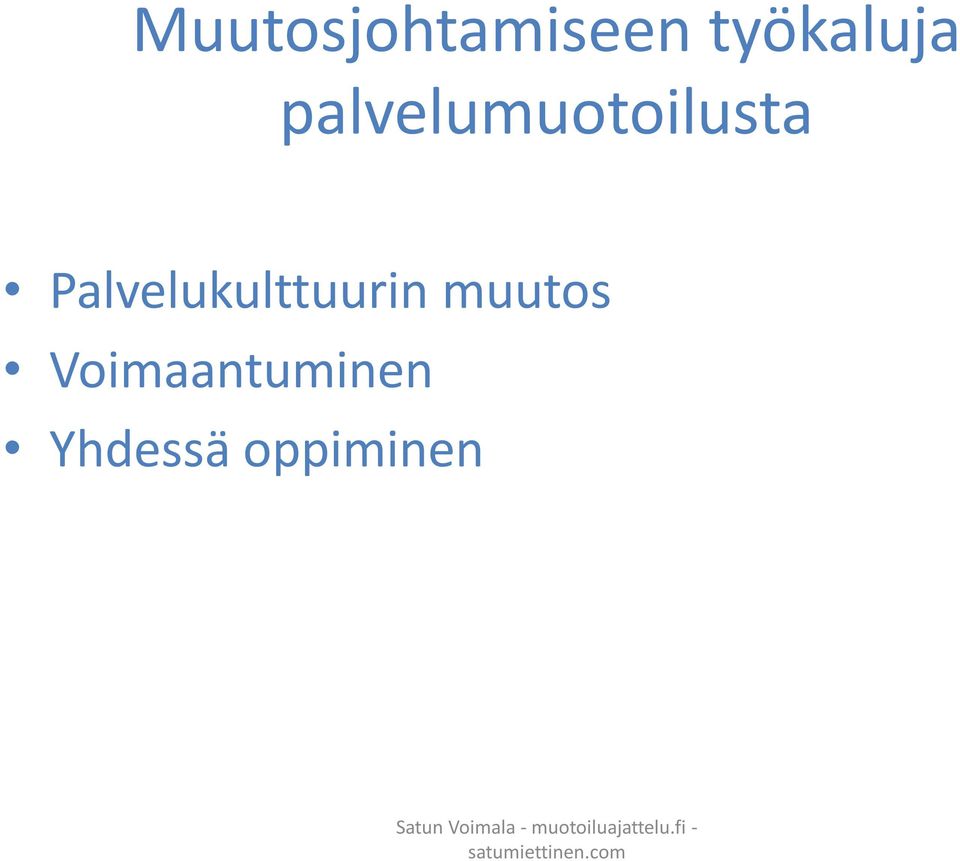 palvelumuotoilusta