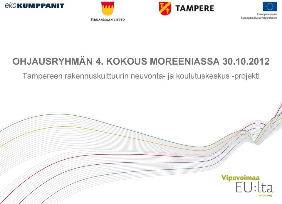 2012 Tampereen