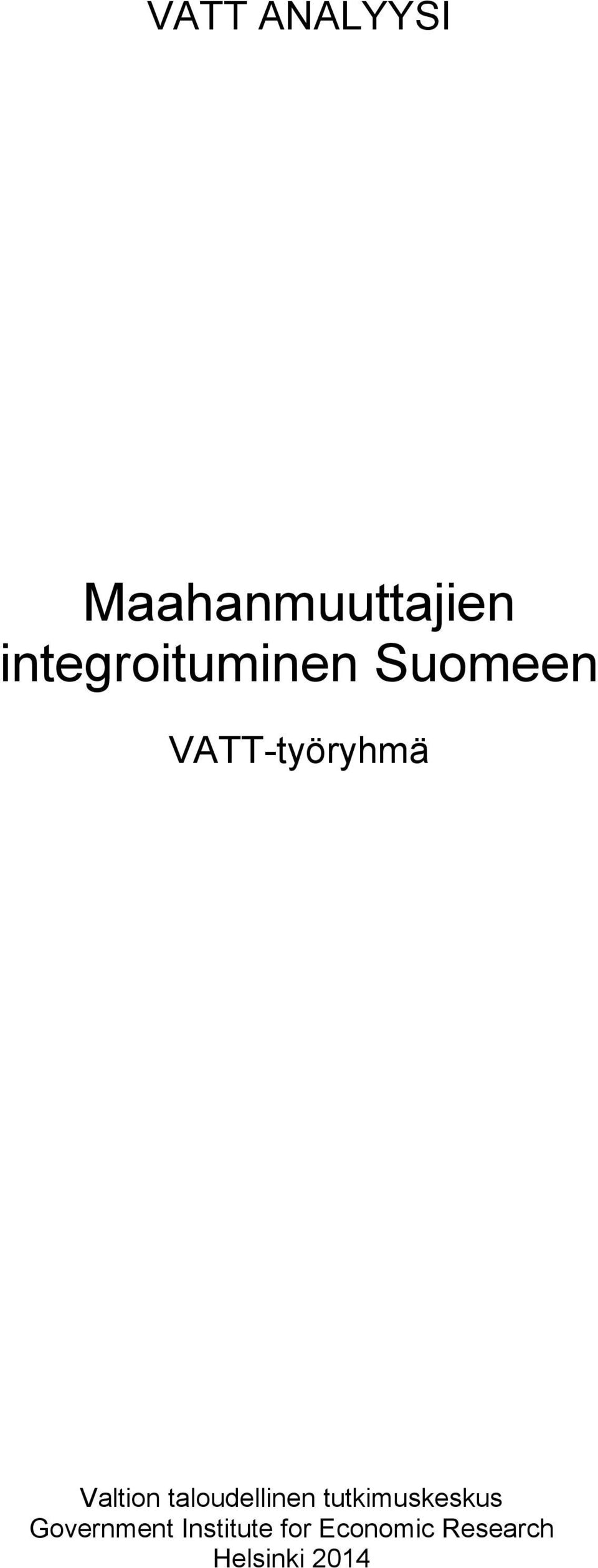 Valtion taloudellinen tutkimuskeskus