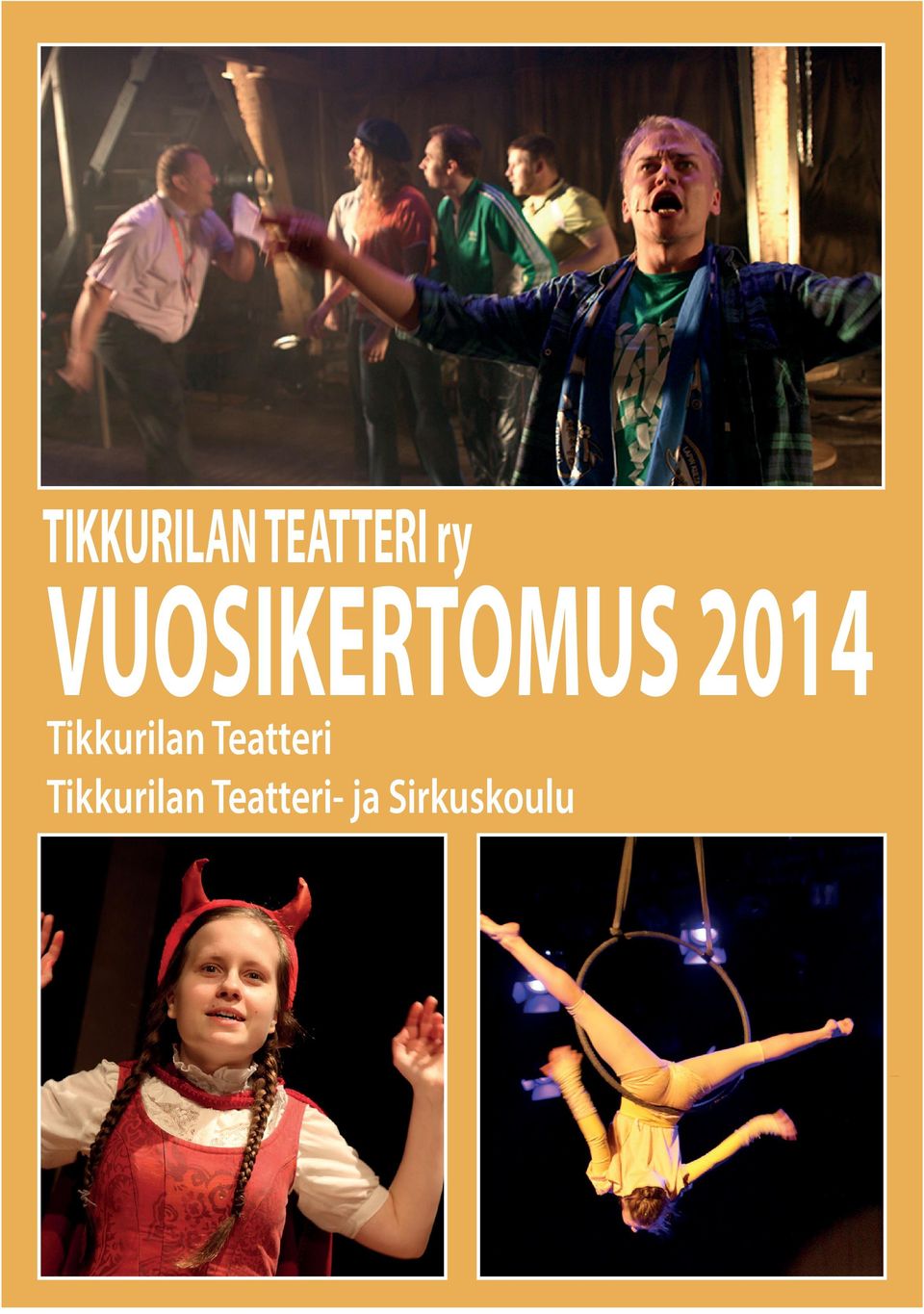 Tikkurilan Teatteri