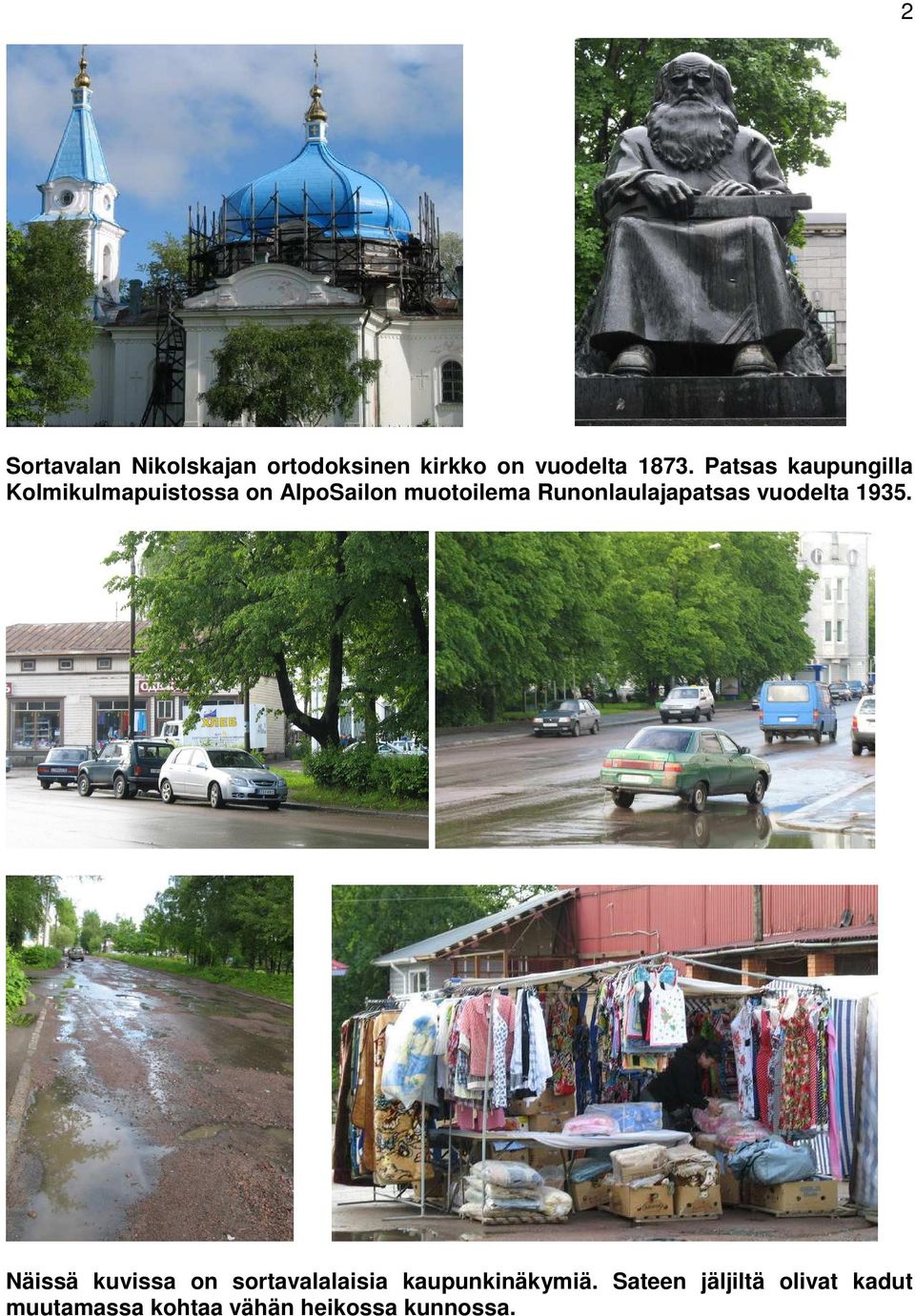 Runonlaulajapatsas vuodelta 1935.