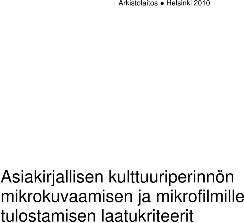 kulttuuriperinnön