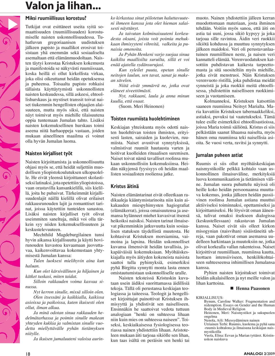 Fragmentation and redemption essays