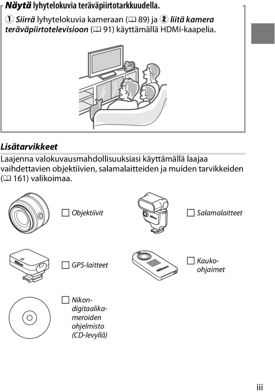 HDMI-kaapelia.