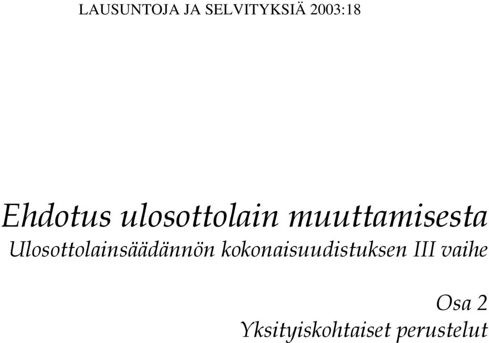 Ulosottolainsäädännön