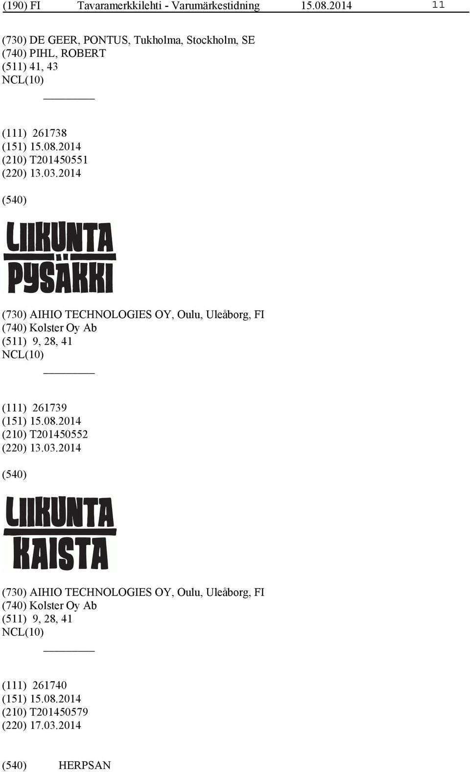 T201450551 (220) 13.03.