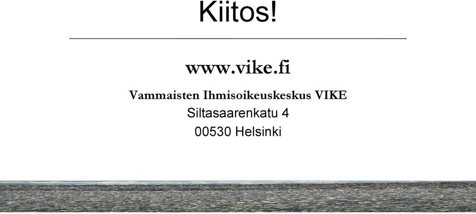 Ihmisoikeuskeskus