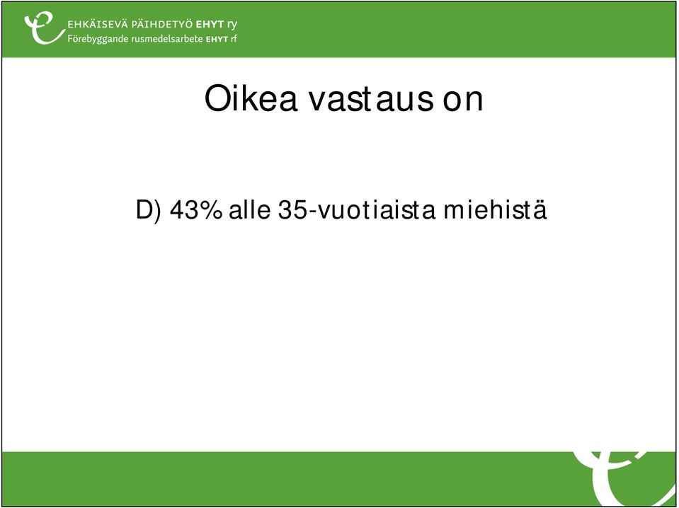 D) 43% alle